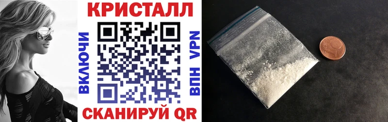 Амфетамин 97%  Октябрьский 