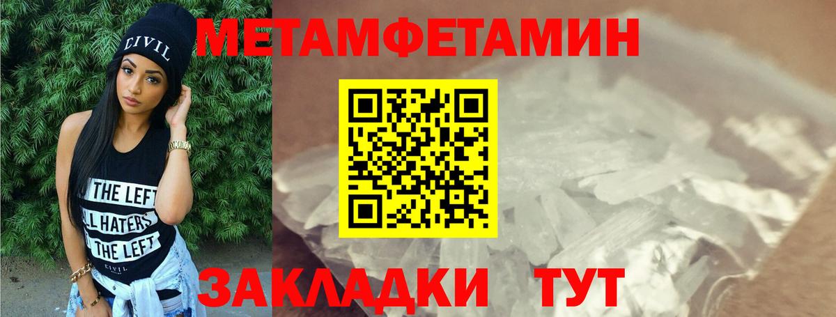 А ПВП Октябрьский