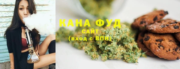 метадон Абинск