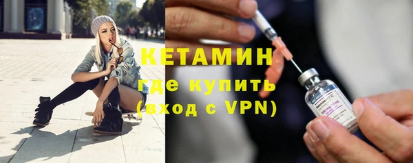 jwh Абаза