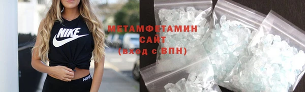 дживик Гусев