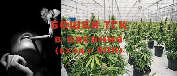 соль курить ск Алексин