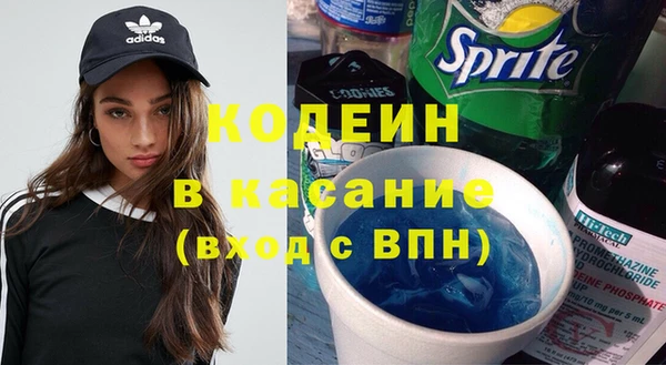 mdpv Верея