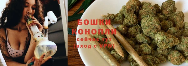 первитин Абдулино