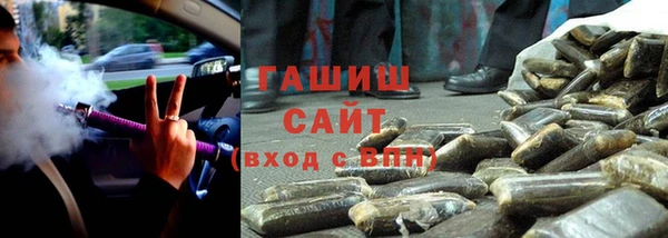 спиды Верхнеуральск