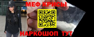 твердый Волжск