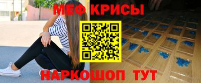 герыч Волжский