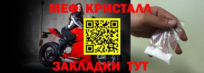 твердый Волжск