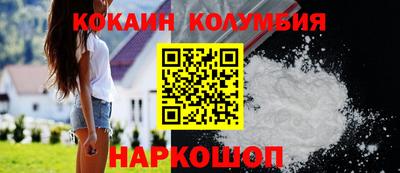герыч Волжский