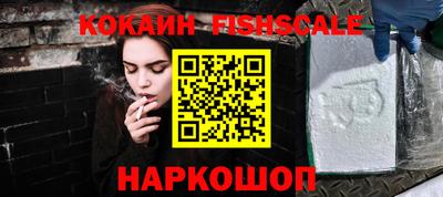 герыч Волжский