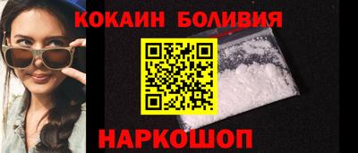твердый Волжск