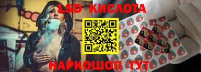 твердый Волжск