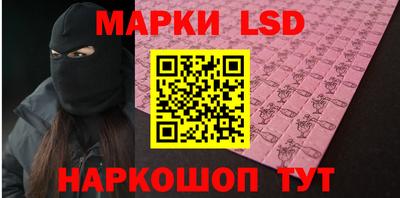 твердый Волжск