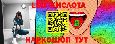 твердый Волжск