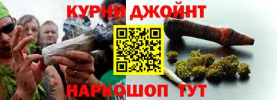 герыч Волжский