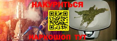 герыч Волжский