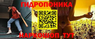 герыч Волжский