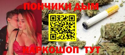 твердый Волжск