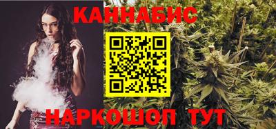 герыч Волжский