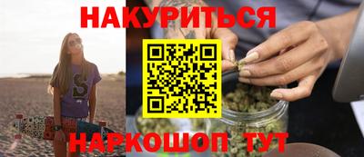 герыч Волжский