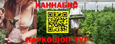 твердый Волжск