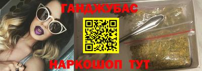 герыч Волжский