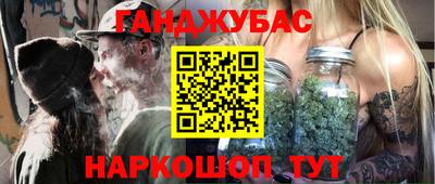MDMA Рязань