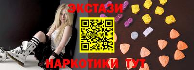 твердый Волжск