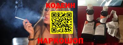 герыч Волжский