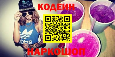 герыч Волжский