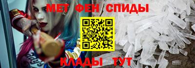 твердый Волжск