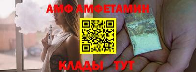 твердый Волжск