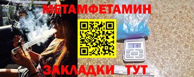 твердый Волжск