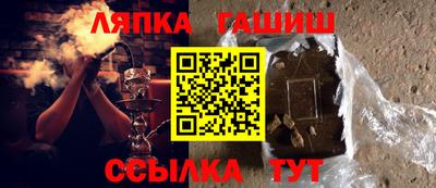 твердый Волжск