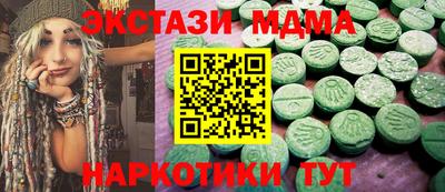 твердый Волжск