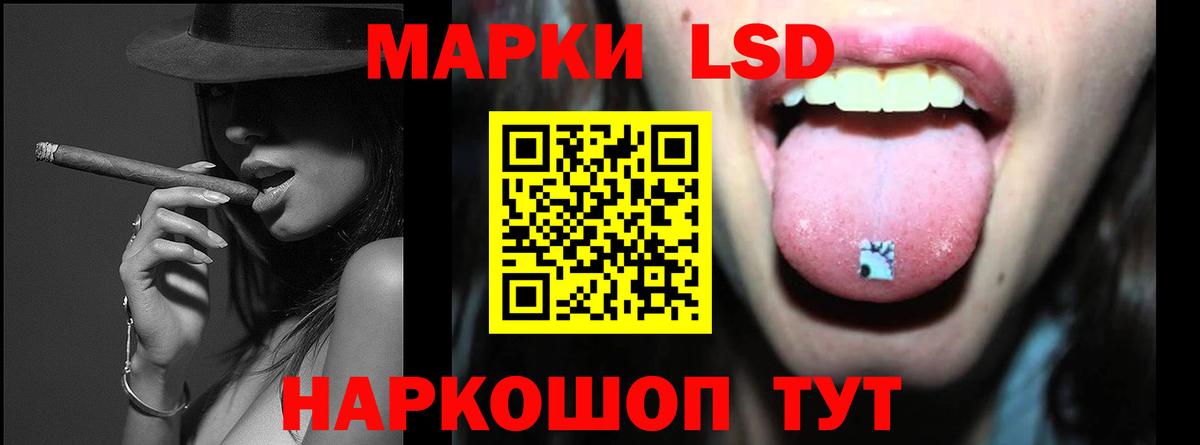 Октябрьский  Лсд 25 экстази ecstasy  kraken ссылки  Вход с VPN  Лсд 25 экстази ecstasy 