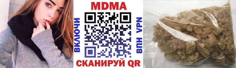 даркнет официальный сайт  omg ТОР  Октябрьский  как найти закладки  MDMA кристаллы 