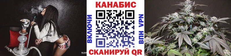 Конопля LSD WEED  Октябрьский 